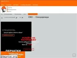 Sites similar to siz.kiev.ua