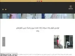 Sites similar to sizaland.com