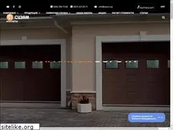Sites similar to sizam.ua