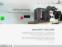 Sites similar to sizan3dprinter.com