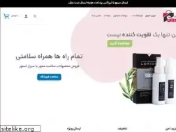 Sites similar to sizarstore.com