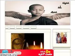Sites similar to sizarta.rozblog.com