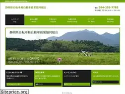 Sites similar to sizbyc.org