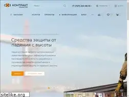 Sites similar to sizcontract.kz