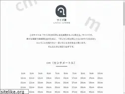 Sites similar to size-size.com