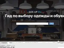 Sites similar to size-up.ru