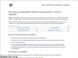 Sites similar to size.by