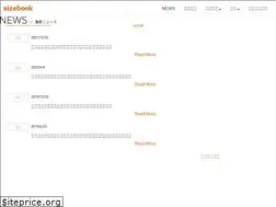 Sites similar to sizebook.co.jp