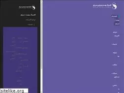 Sites similar to sizemclinic.com