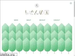 Sites similar to sizen-no-kuni.net