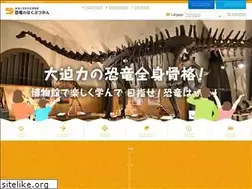 Sites similar to sizen.muse-tokai.jp
