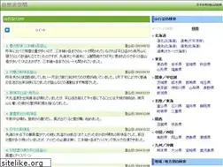 Sites similar to sizenha.net