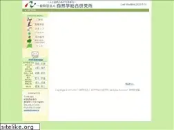 Sites similar to sizenken.jp