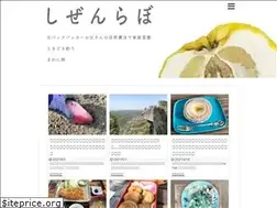Sites similar to sizenlab.com