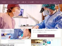 Sites similar to sizensika.jp