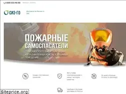 Sites similar to sizgo.ru