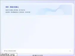 Sites similar to sizhi.com