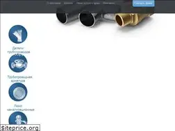 Sites similar to sizif.com.ua