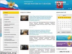 Sites similar to sizo-medvedkovo.ru