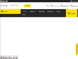 Sites similar to sizod.kz