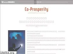 Sites similar to sizsan.co.jp