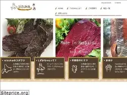 Sites similar to sizuka.co.jp