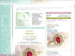 Sites similar to sizuku-stone.com