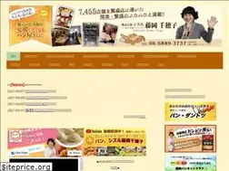 Sites similar to sizzle-panyasan.com