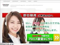 Sites similar to sj-cashing.com