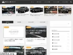 Sites similar to sj-chiba.jp