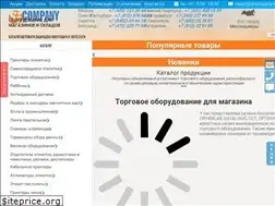 Sites similar to sj-company.ru