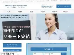 Sites similar to sj-kagawa.jp