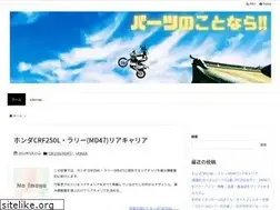 Sites similar to sj-kinki.jp