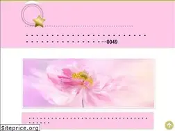 Sites similar to sj-kochi.jp