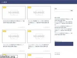 Sites similar to sj-kyoto.jp