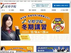 Sites similar to sj-seico.co.jp