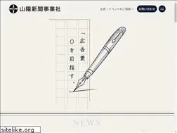Sites similar to sj-smile.com
