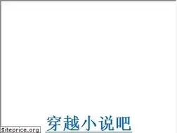 Sites similar to sj131.com