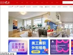 Sites similar to sj33.cn