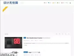 Sites similar to sj51.net