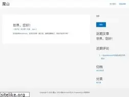 Sites similar to sj56.com