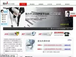 Sites similar to sj5i.com