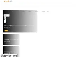 Sites similar to sj6.top