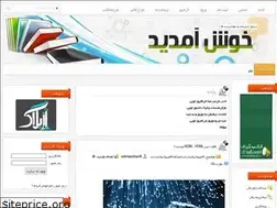 Sites similar to sja.rozblog.com