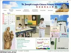 Sites similar to sjacps.edu.hk