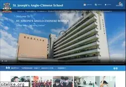 Sites similar to sjacs.edu.hk