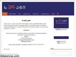 Sites similar to sjani.ge