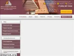 Sites similar to sjb-cuppro.ru