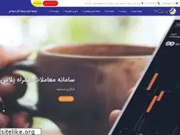 Sites similar to sjb.co.ir