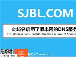 Sites similar to sjbl.com